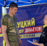 img - ЛДПР