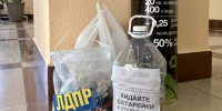 img - ЛДПР