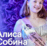 Первых стобалльников Сахалинской области выявил ЕГЭ 2026 года - CitySakh.Ru