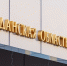 Магаданская облдума поддержала проекты трёх проектов федеральных законов Источник - MagadanMedia.Ru