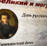 48086 - Детская библиотека