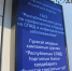В Бурятии мужчине с ВИЧ помогли с нуля восстановить иммунитет - ИА Байкал-Daily