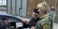 JPG Файл - УМВД Амурской области
