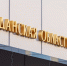 Магаданская областная Дума поддержала проекты федеральных законов - Kolyma.Ru