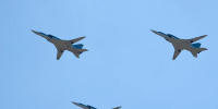 Четыре человека пострадали при крушении бомбардировщика Ту-22М3: что известно о ЧП в Иркутской области - Комсомольская Правда
