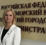 Уважаемые жители! - Дума городского округа