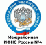 Вниманию налогоплательщиков!. - Администрация города Яровое