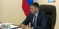 «Работать не в кабинетах, а «в полях»»: Губернатор раскритиковал ситуацию с ландшафтными пожарами - ГТРК Дальневосточная