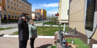 JPG Файл - УМВД Чукотского АО 