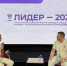Сотрудник УФСИН России по Республике Бурятия принимает участие во Всероссийском форуме молодых специалистов уголовно-исполнительной системы - УФСИН