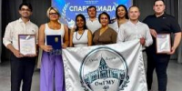 Поздравляем с успешным выступлением на Спартакиаде! - ОмГМУ