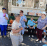 День соседа отметили в Биробиджане - Время Биробиджана