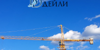 В Улан-Удэ без разрешения эксплуатировали строительные краны - ИА Байкал-Daily