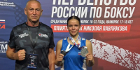 Фото: max.ru/id2801039525_gos - Амурское областное телевидение