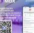 МФЦ  — в MAX - Газета Степная нива