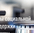 Пресс-служба Управления Росреестра по Приморскому краю. В Приморском Росреестре подвели итоги работы в сфере регистрации недвижимости за 4 месяца.. - Городской округ Большой Камень