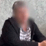 Подросток из Иркутска отдал мошенникам деньги и украшения родителей на 2 млн - IrkutskMedia.Ru