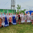 edfc3aaa-e0fa-4de9-97fe-4f936f9bbd3c - Газета Районные вести