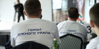 Ветераны СВО принесут пользу землякам в учреждениях Челябинской области - Вечерний Челябинск