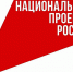 «Что стоит за этим знаком»: как нацпроекты изменили жизнь жителей Владимирской области? - ТК Наш Регион 33