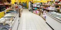 Магазин Канал МАХ (12+) суды Забайкалья - ChitaMedia
