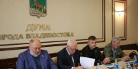 Комитет рассмотрел правовые акты по вопросам муниципальной службы - Дума города Владивостока