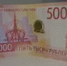 Жители Башкирии выиграли в лотерею более 214 млн рублей - Башинформ