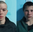 В Улан-Удэ потерялись двое подростков - Газета Номер один