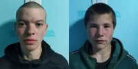 В Улан-Удэ потерялись двое подростков - Газета Номер один