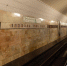В Екатеринбурге началась подготовка к продлению метро - EaNews.Ru