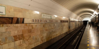 В Екатеринбурге началась подготовка к продлению метро - EaNews.Ru