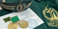 Сенатор Анна Кочерова вручила медаль КСВО начальнику УКиС Новооскольского округа Эмилии Троценко - Сетевое издание Вперёд
