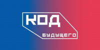 Как оживают алгоритмы: защиты проектов по робототехнике в рамках проекта «Код будущего» - ОмАЭиП