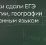 Поделитья во ВКонтакте - Братская Студия Телевидения