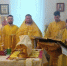 IMG_20260616_130954 - Камчатская епархия
