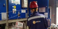 «ЮРЭСК» почти не зарабатывает: энергоактив властей ХМАО показывает падение прибыли при рекордной выручке - 2Goroda.Ru