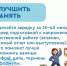 Сделать спорт и физическую активность полезной привычкой не поздно в любом возрасте - Газета Степь