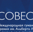https://premiya.detfond.org/ - Газета Огни Енисея