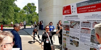 Фото: правительство края - НИА
