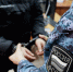 Попытка проноса запрещенных предметов в здание суда пресечена - УФССП России по Самарской области
