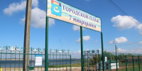 В Балаково пляжи будут работать 6 дней в неделю - ProBalakovo.Ru