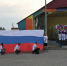 День России в Шелаболихе. - Шелаболихинский район