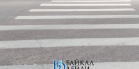 В Бурятии виновница смертельного ДТП заплатила за него миллион рублей - ИА Байкал-Daily