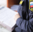 Жительница Тынды отсудила у «управляйки» 750 тысяч рублей за затопленную квартиру - Asn24.Ru