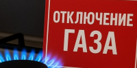 Проведение ремонтных работ на сети газораспределения от ГРС с. Чажемто. - Колпашевский район