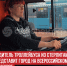 пост 4 - Cityopen.ru