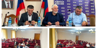 12062026vvb - Цумадинский район