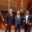 Премия «Золотой Меркурий» - Томская интернет-газета