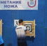Команда Ставрополя выиграла 1-е место в краевом этапе Кубка защитников Отечества - Вечерний Ставрополь