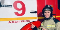 В Адыгее за прошедшие сутки пожаров не произошло - ИА Адыгея Сегодня